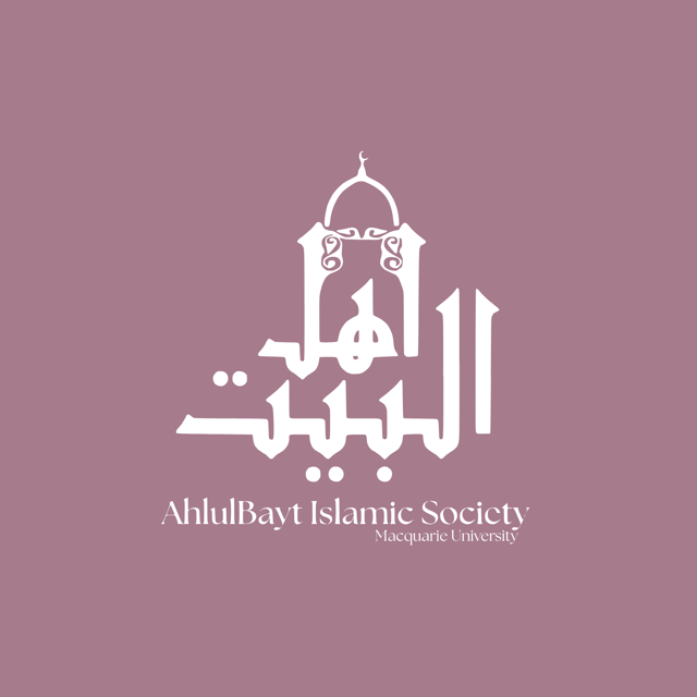 Macquarie University ABSoc logo