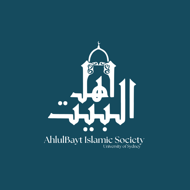 University of Sydney ABSoc logo