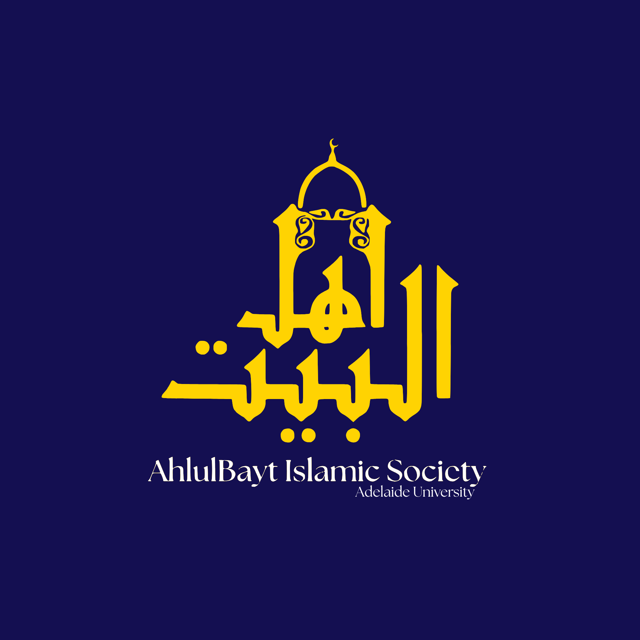 Adelaide University ABSoc logo